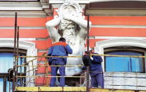 Лицензирование Работ по Реставрации Объектов Культурного Наследия