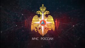 Анализ и Влияние Приказа МЧС РФ № 503 на Повышение Пожарной Безопасности в России