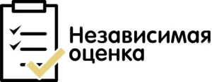 Независимая Оценка Квалификации: Ключ к Профессиональному Росту и Успеху